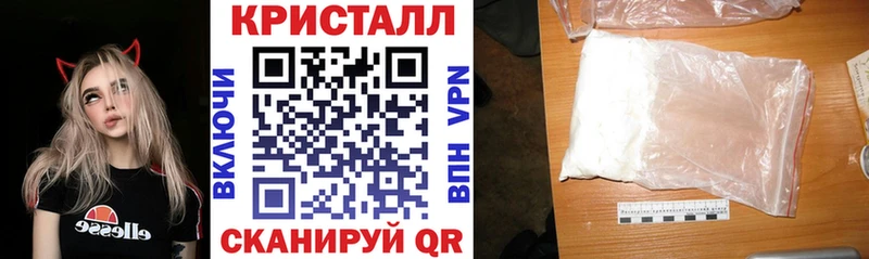 Амфетамин VHQ  Мосальск 