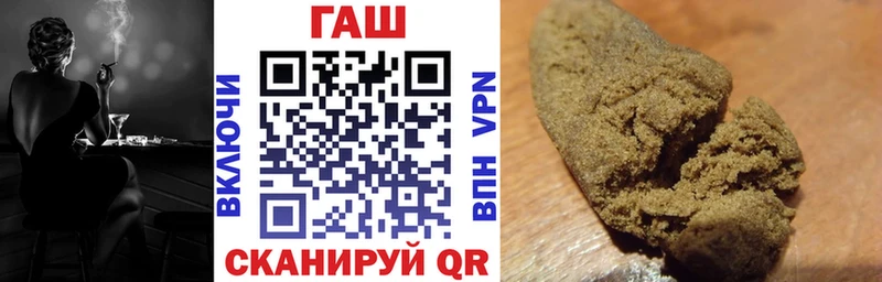 ссылка на мегу ссылки  Мосальск  ГАШ гарик  где продают наркотики 