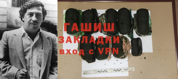 дживик Беломорск
