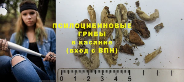 jwh Белоозёрский