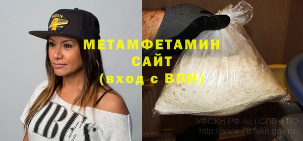 jwh Белоозёрский