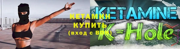 дживик Беломорск