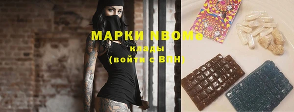 дживик Беломорск