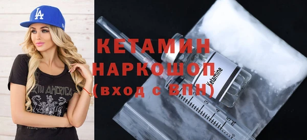 дживик Беломорск