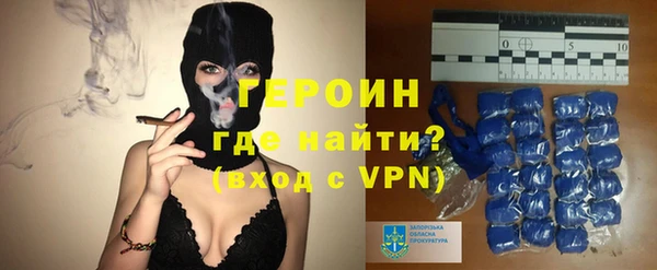 дживик Беломорск