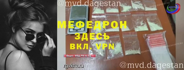 jwh Белоозёрский