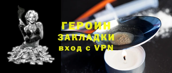 jwh Белоозёрский