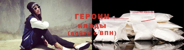 дживик Беломорск
