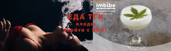 крисы Баксан