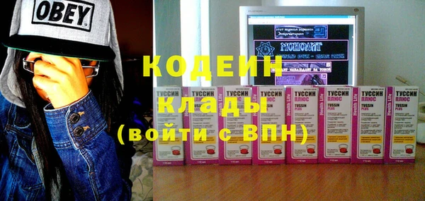 jwh Белоозёрский