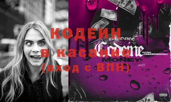 jwh Белоозёрский