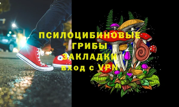 jwh Белоозёрский