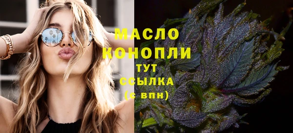 jwh Белоозёрский
