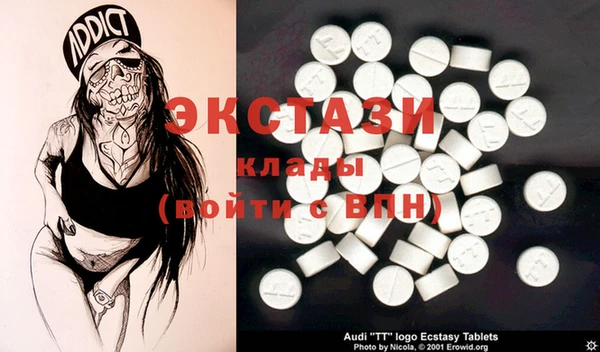 jwh Белоозёрский