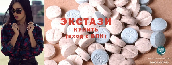 jwh Белоозёрский