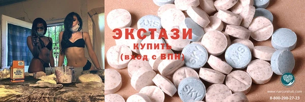 jwh Белоозёрский