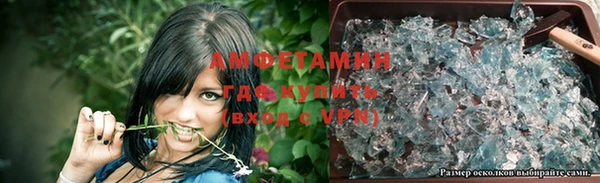 дживик Беломорск