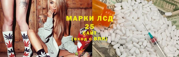 jwh Белоозёрский