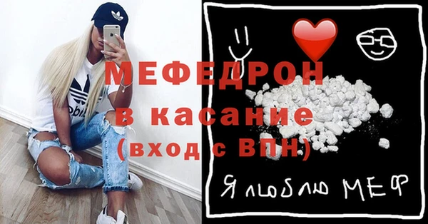 jwh Белоозёрский