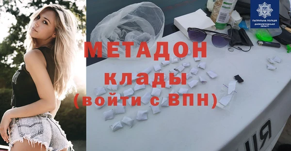 jwh Белоозёрский