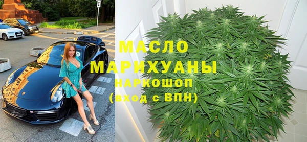 jwh Белоозёрский
