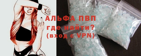 дживик Беломорск